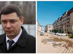 «Начнём изъятие под дороги прилегающих к домам участков», - мэр Краснодара о планах на Музыкальный район