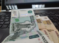 Пожалуй, лучшее применение 1 тысяче и 200 рублям нашли в Краснодаре