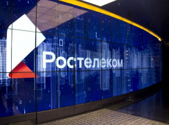 ВТБ переходит на единую телекоммуникационную сеть «Ростелекома»