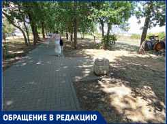Жителей Краснодара оставили без скамеек в прогулочной зоне