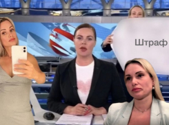 Дело устроившей скандал с плакатом редактора Первого канала вернули в полицию