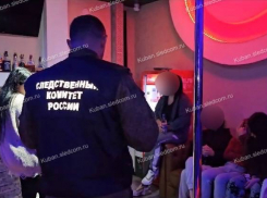 В Краснодарском крае СК возбудил дело на похищавших девушек организаторов сети притонов с подростками