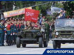 Парад Победы в Краснодаре-2019: как это было