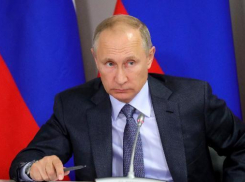 Как задать вопрос президенту Владимиру Путину краснодарцам