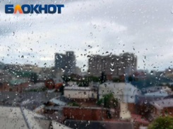Ливни с грозами и градом прогнозируют в Краснодарском крае