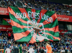 «Локомотив-Кубань» проиграл первый финальный матч Еврокубка