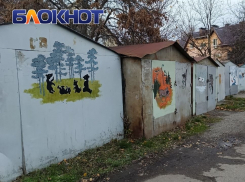 Краснодарец создал пантеон сказочных героев внутри обычного двора