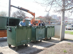  На улицы Краснодара после загадочного исчезновения вернутся 600 мусорных баков 