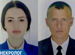 Двое кубанских приставов погибли в ДТП