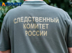 В Краснодаре ищут мать таинственно погибшего младенца