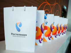  «Ростелеком» и «Радио DFM» проводят призовую радиовикторину «Цифровой и быстрый» 