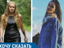 Правду о жене хавбека «Краснодара» Алане Мамаевой рассказала одноклассница