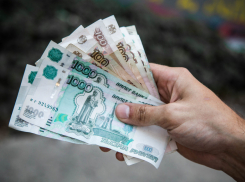 Фальшивомонетчики: краснодарцы обвиняются в сбыте поддельных денег