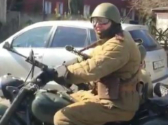«Воистину капут!» - шутка переодетых в военную форму сочинцев сделала из них «героев дня»