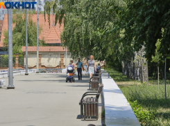 В Краснодаре 19 июля можно отдохнуть от жары 