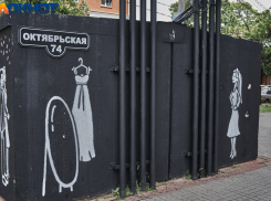 «Любовь зла…» В Краснодаре из-за любви убивают, в Ставрополе из-за нее лезут на стену, в Астрахани украшают гаражи, а в Волгограде учат от любви убегать