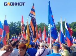 В Краснодарском крае изменили места для проведения протестов