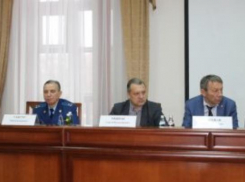 Состоялось заседание Общественной наблюдательной комиссии Краснодарского края