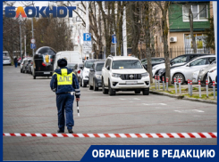 Во время матча «Локомотив-Кубань» разбили и обокрали три авто