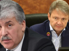 Павел Грудинин может заменить на посту министра Александра Ткачева, экс-губернатора Краснодарского края