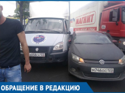  Виновники ДТП в Краснодаре провоцировали на драку и угрожали невиновному водителю 