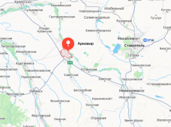 «Одна из самых масштабных атак»: ВСУ направили тучи БПЛА на Армавир 