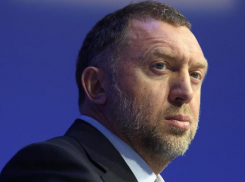 ФАС отменила победу компании Дерипаски за земли под Геленджиком 