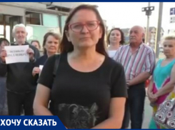 Жители Краснодара назвали ликвидацию троллейбусов «варварством»