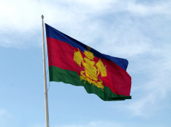 План поступлений в бюджет Кубани перевыполнили на 15 млрд рублей