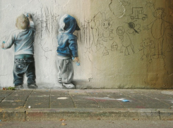 Граффитисты Сочи получили новую стену для художеств