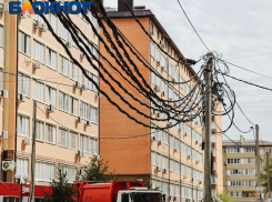 Более 30 улиц Краснодара попали в список отключения электричества
