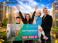 Горы веселья и приятные подарки: как в Майкопе встретили новоселов ЖК «Предгорье Лаго-Наки»