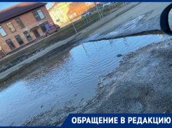 «У нашей администрации нет заинтересованности», - краснодарец безуспешно пытается наладить контакт с мэрией