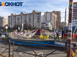 В парках Краснодара из-за непогоды отменили все культурные мероприятия