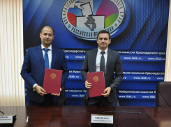 Процедура голосования в Краснодарском крае упрощается