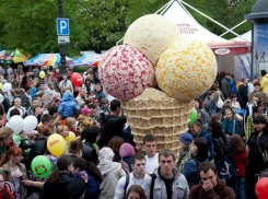 Краснодарцы съедят 20 тонн мороженого