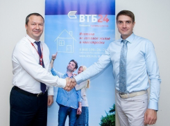 ВТБ 24 снизил ставки по ипотеке для стратегических партнеров 