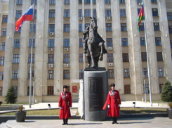 Краснодар перечислил в консолидированный бюджет края более 73 млрд рублей