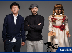 ТОП-6 культурных событий недели в Краснодаре