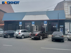 Хакеры заблокировали сайт и приложение оплаты парковок Краснодара