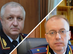 Источник: главу МВД Кубани сменит руководитель главка Тверской области