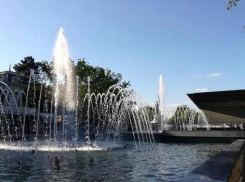 Сквер на улице Красной в Краснодаре решили перекроить 
