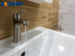 В Краснодаре опубликовали график массовых отключений воды 4 июня 