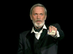 Ушел из жизни краснодарский «Воланд» Александр Катунов