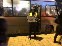 Полиция задержала противника повышения цен на транспорт в Старокорсунской 