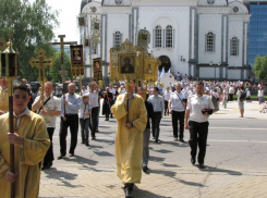 Из-за крестного хода в Краснодаре перекроют центр