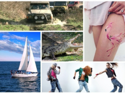 ТОП-5 необычных вакансий на Кубани в летний период