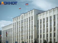 В Краснодарском крае уволили чиновника за покупку акций из западных стран