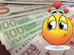 Для 36% краснодарцев счастье заключается в деньгах