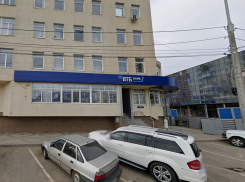 Краснодарцы сообщили о сбоях в работе банка ВТБ 